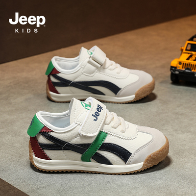 jeep儿童鞋男童休闲板鞋2025秋冬新款皮面防水男孩运动阿甘德训鞋