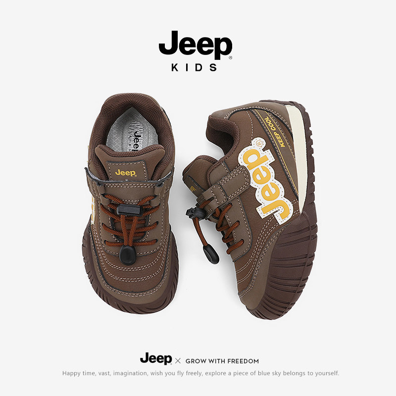 Jeep儿童德训鞋男童女童软底运动鞋黑色轻便百搭休闲鞋舒适儿童鞋,童鞋/婴儿鞋/亲子鞋,运动鞋,淘宝优惠券,粉丝福利购,淘宝优惠卷