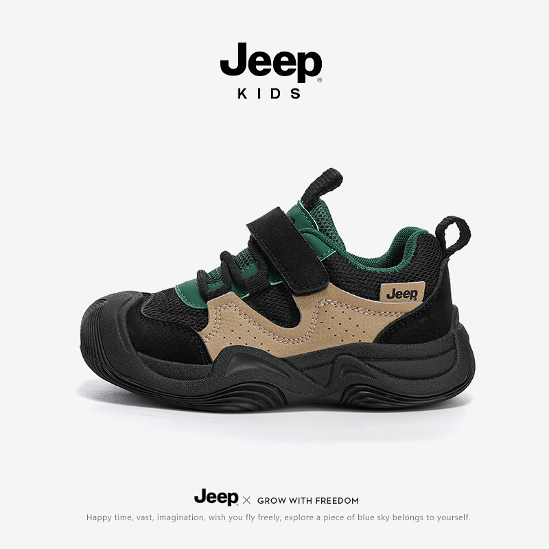 专柜正品假一赔十Jeep正品儿童鞋