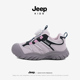 jeep女童运动鞋 轻便儿童鞋 2025新款 秋冬皮面防水旋转扣女孩老爹鞋
