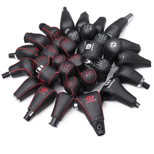 汽车真皮排挡套手缝档把套自动手动档位套专车专用挂档杆套手刹套