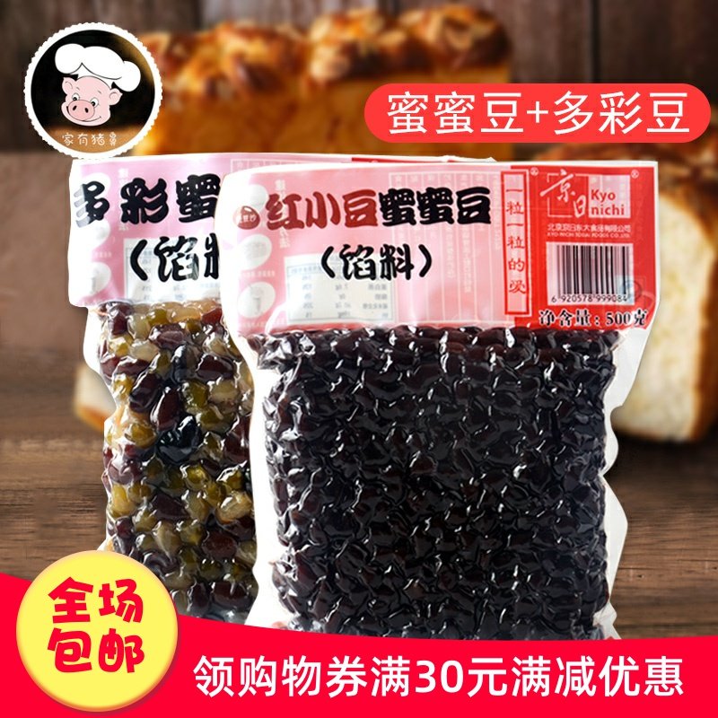 网友分享在meiguo.com的图片