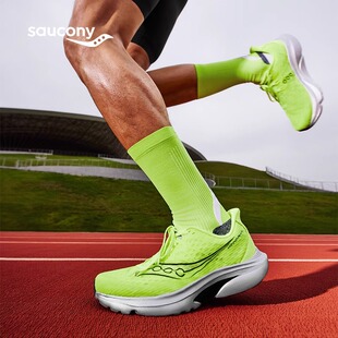 Saucony 索康尼KINVARA 16菁华16情侣款支撑跑步鞋专业训练运动鞋
