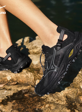 Mizuno美津浓26春夏新款复古透气溯溪鞋运动鞋RACER TRAIL SE V2