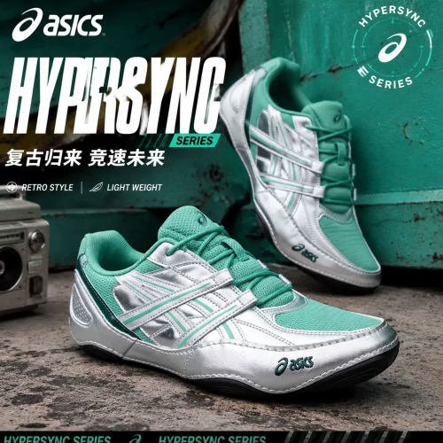 ASICS亚瑟士薄底鞋男鞋Hypersync轻便舒适运动鞋休闲鞋复古德训鞋