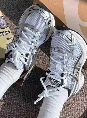 ASICS亚瑟士男鞋Gel-1130复古跑鞋kayano14女鞋银色运动鞋跑步鞋