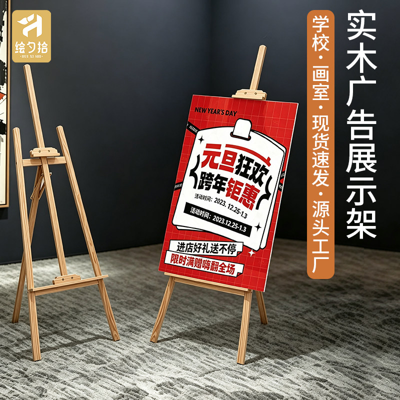 黑板绘夕拾美术生专用图片