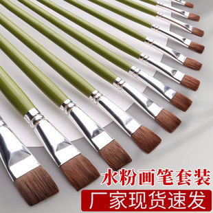 水粉画笔丙烯水彩颜料美术狼毫画笔油画勾线笔排笔绘画专用水粉笔
