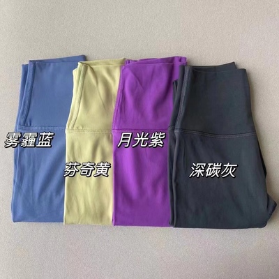 野莓色一片线裸感高腰瑜伽