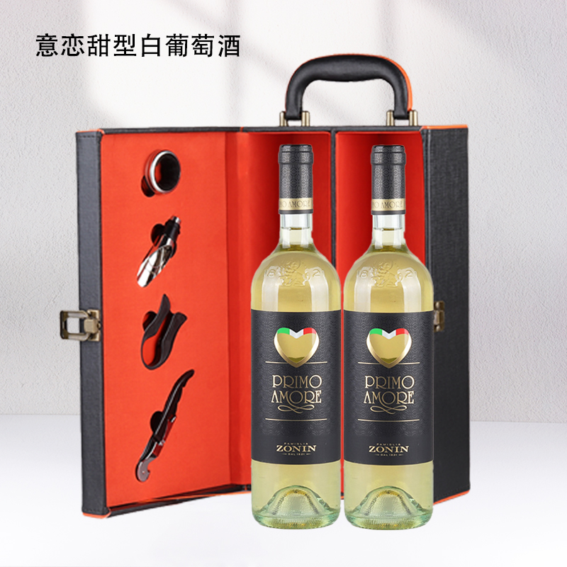 卓林ZONIN 意恋甜白葡萄酒冰爽夏日微醺甜白意大利原瓶进口礼盒装