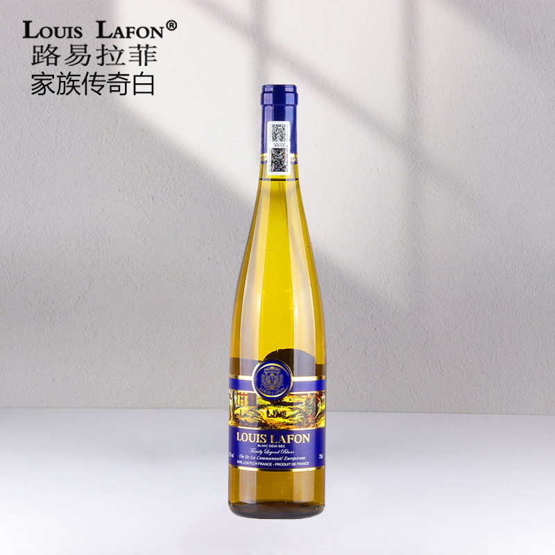 LOUIS LAFON路易拉菲家族传奇半干白葡萄酒法国原瓶进口750ml*1