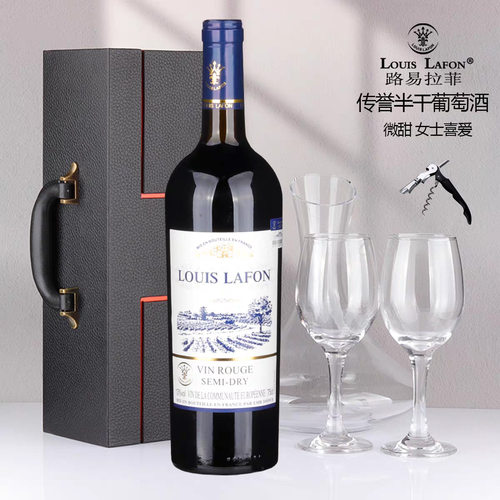 重型瓶 稀有13度半干 入口顺滑不酸涩