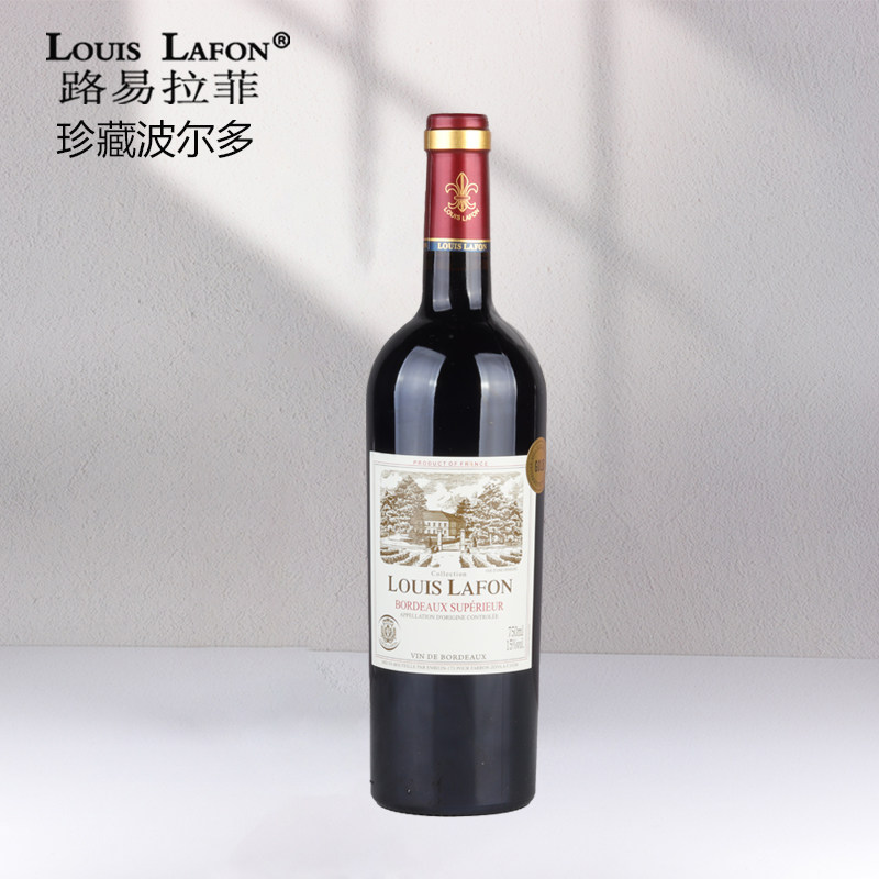 LOUISLAFON路易拉菲珍藏红酒法国原瓶进口干红葡萄酒750ml单支装