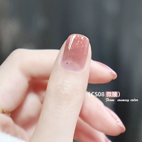 CS08 Weixi