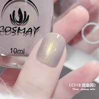 CS18 Flouing Gold Flash