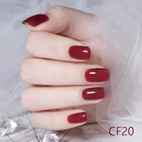 CF20 Bingmei Wine
