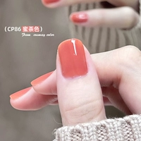 CP86 Money Tea Color