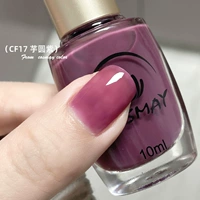 CF17 Taro Round Purple