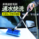 洗车刷长柄伸缩通水n拖把可拆卸洗车工具专用刷子刷车器泡沫软毛
