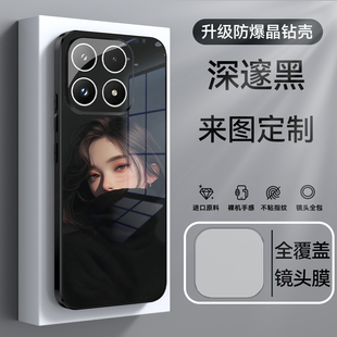 适用小米17手机壳定制照片图案高清镜头膜全包防摔xiaomi 17 pro max来图订做DIY软玻璃情侣高端卡通动漫新款