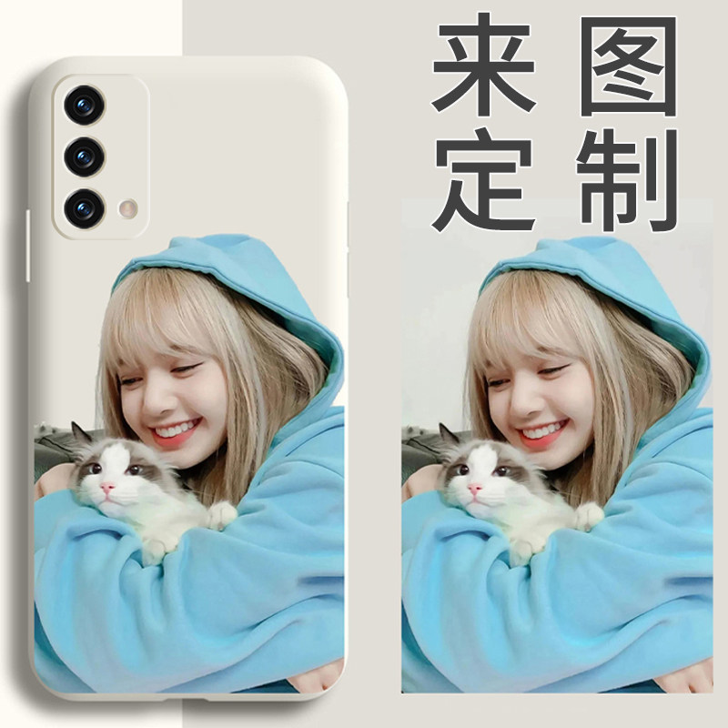 oppo a93手机壳定制图案液态硅胶a92s来图定制照片文