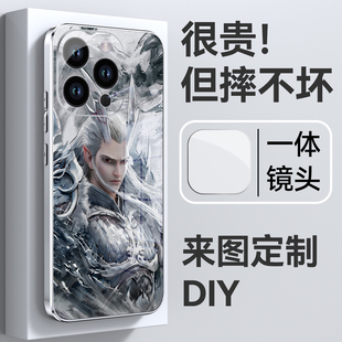 適用蘋果16promax手機(jī)殼定制照片圖案iphone15來圖定做亞克力magsafe磁吸14pro情侶圖片13pro文字DIY情侶動(dòng)漫