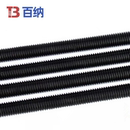 1寸 12.9级美制丝杆英制牙条B7螺杆35crmo牙棒3