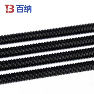 1寸 12.9级美制丝杆英制牙条B7螺杆35crmo牙棒3