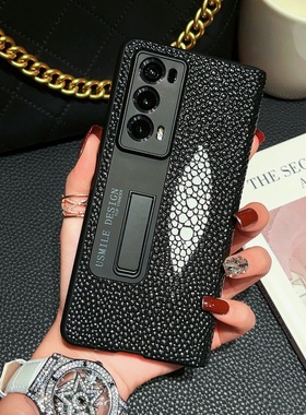 适用荣耀magicv2折叠屏手机套vs2全包magicvs中轴铰链全包防摔手机壳V2壳膜一体保护套magicvs2高级感珍珠鱼