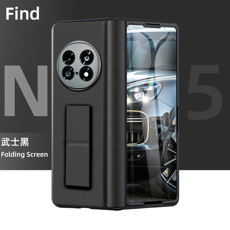 适用OPPOfindn5铰链腕带款手机壳N5中轴全包折叠屏纳帕手机套防摔手机壳保护套真皮壳防摔手机套,3C数码配件,手机保护套/壳,淘宝优惠券,粉丝福利购,淘宝优惠卷