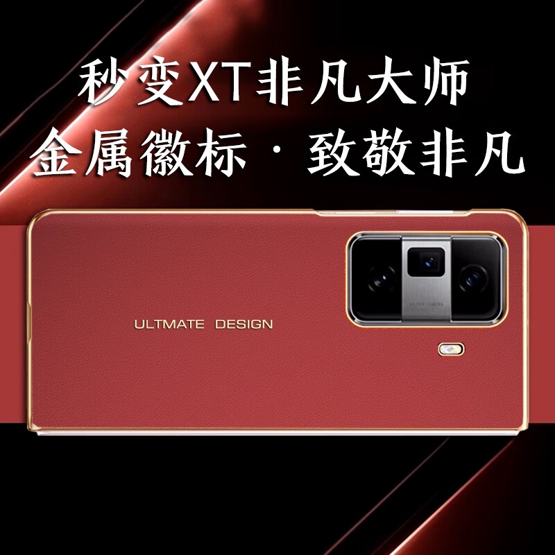 适用荣耀MagicVS3电镀秒变XT非凡大师素皮超薄手机壳VS2保护套V2