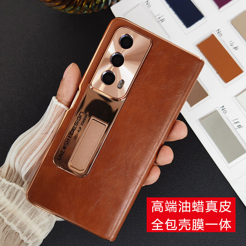 适用荣耀magicvs2电镀铰链手机壳