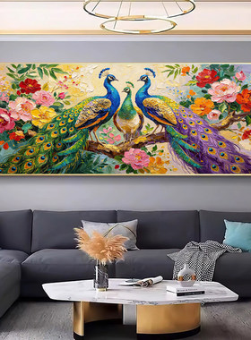 数字油画中式孔雀diy填色画客厅沙发背景风景大幅横版手绘装饰画