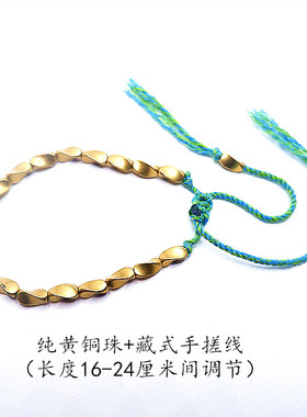 通用铜珠藏式尼泊尔风格手工制作