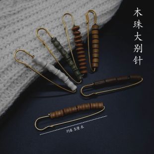 民族风复古特色实木大别针棉麻开衫胸针竹节时尚披肩毛衣针扣装饰