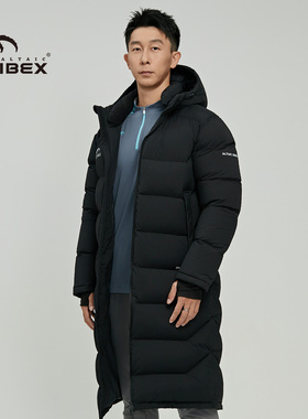 岩羚体育ALTAIC IBEX 冬季新款运动长款羽绒服防风保暖大衣