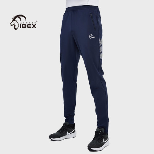 岩羚体育AltaicIbex2024新款运动梭织长裤排汗透气训练运动长裤