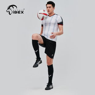 定制比赛服 岩羚体育2020新款 专业足球比赛服足球比赛速干球衣个性