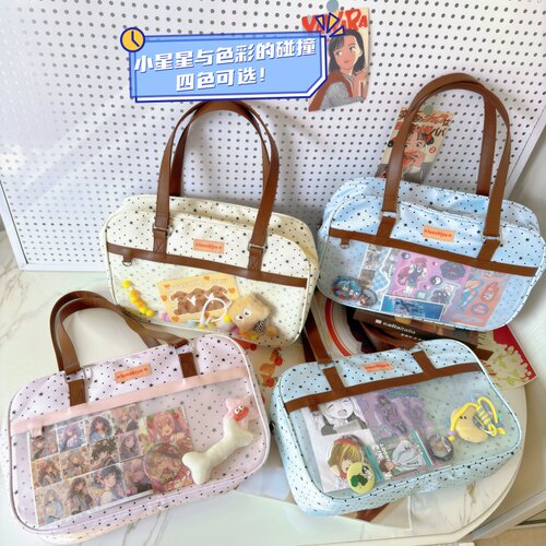 原创星冰乐制服痛包斜挎包15cm日常10cm娃包大容量单肩包