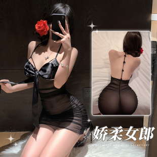 恶魔大人性感情趣性趣吊带睡衣女纯欲包臀裙制服套装透视短裙诱惑