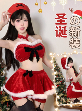 恶魔大人新款情趣甜辣妹圣诞战袍红色帽子性感挂脖蝴蝶结cos套装