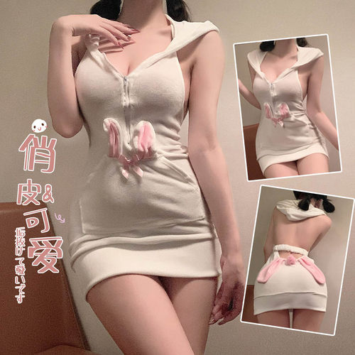 情趣兔女郎露背卫衣连衣裙短裙