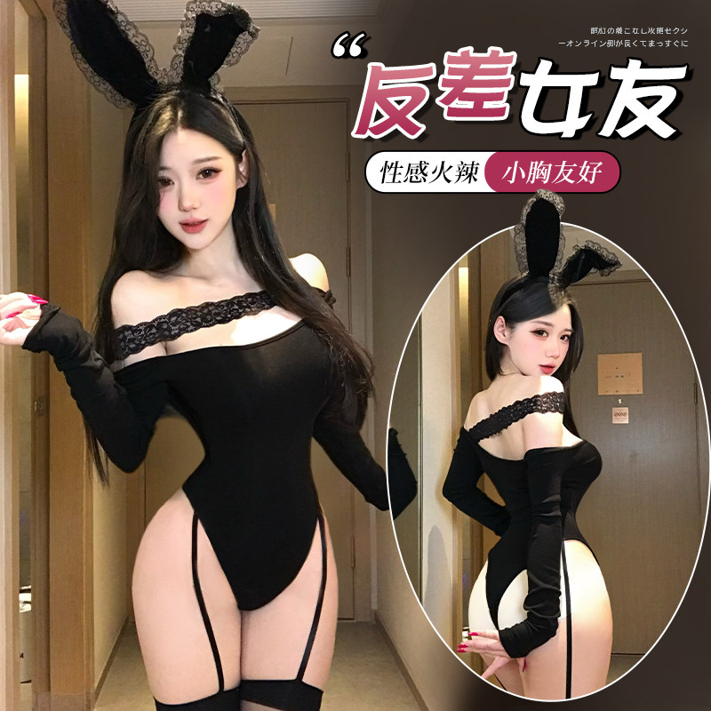 恶魔大人情趣性感蕾丝深v透视双线镂空连体衣兔女郎内衣制服套装