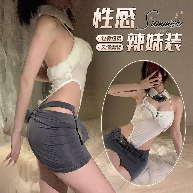 纯欲性感ol私人秘书私教内衣制服