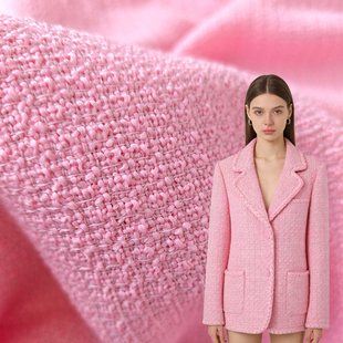 高级感粉色针织面料软奶系毛衣布料秋冬服装制作柔质感软布料材料