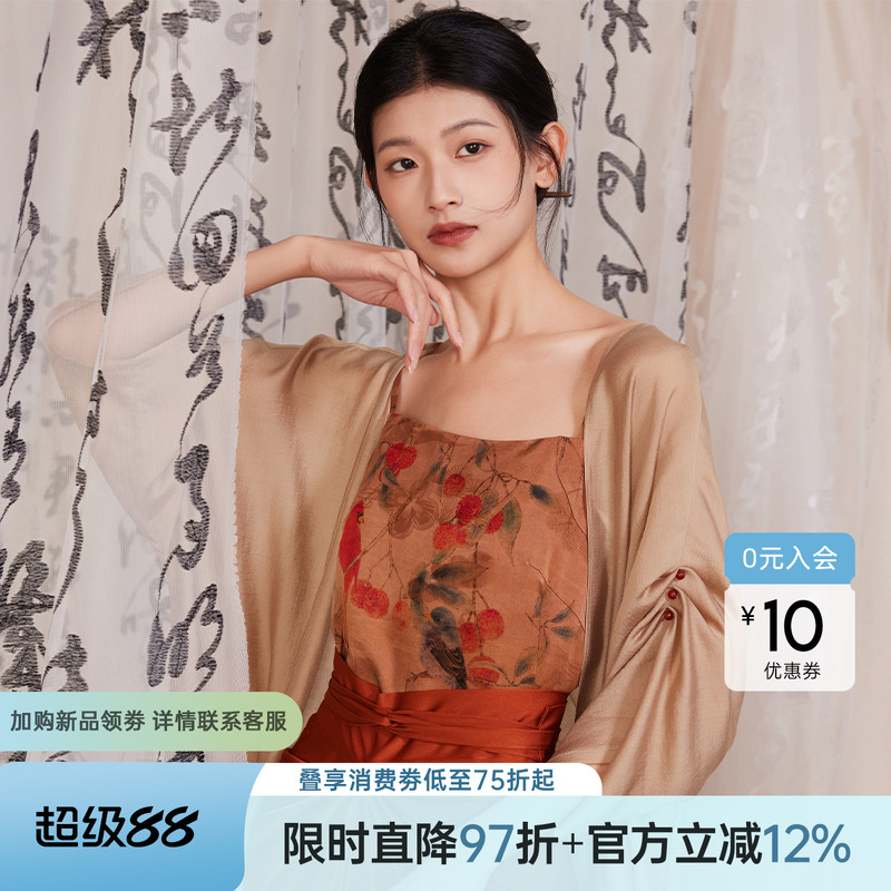 听旬汉服套装桑蚕丝吊带国风旋裙