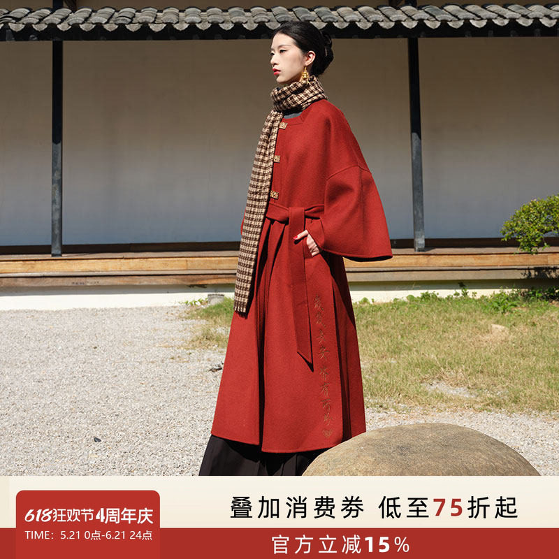 【李子柒同款】听旬余年秋冬改良汉服披袄纯羊毛呢大衣过年战袍女