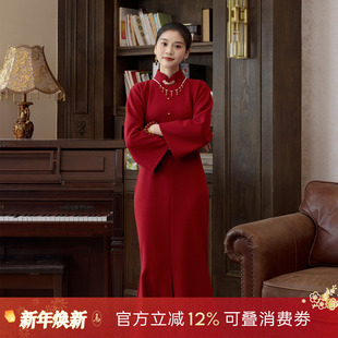 立领改良旗袍 原创国风鱼尾裙女订婚回门服新中式 听旬新年秋季 新款
