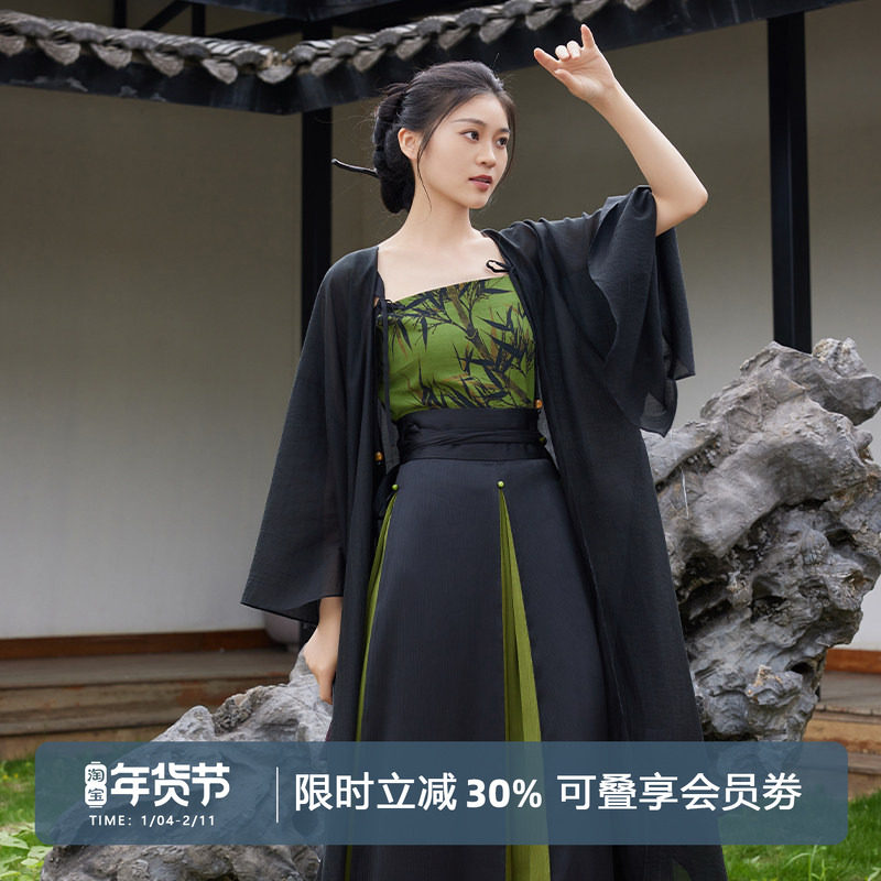 听旬蝉鸣夏汉服女香云纱背心搭不规则长衫宋制改良四破三裥裙套装,女装/女士精品,汉服套装,淘宝优惠券,粉丝福利购,淘宝优惠卷