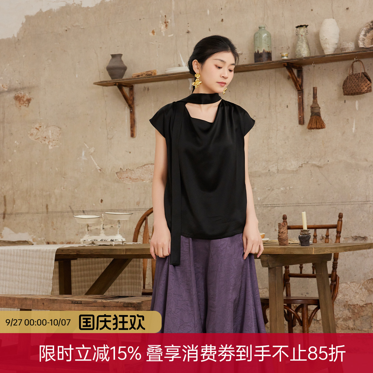 听旬汉服女新中式日常显瘦套装